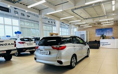 Honda Shuttle II, 2015 год, 1 599 000 рублей, 6 фотография