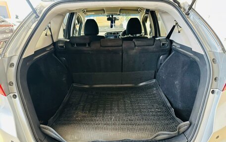 Honda Shuttle II, 2015 год, 1 599 000 рублей, 19 фотография