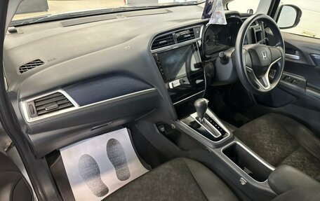 Honda Shuttle II, 2015 год, 1 599 000 рублей, 13 фотография