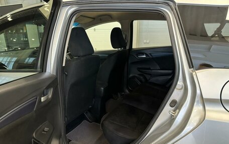 Honda Shuttle II, 2015 год, 1 599 000 рублей, 17 фотография