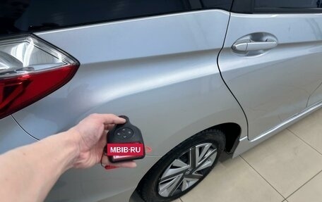 Honda Shuttle II, 2015 год, 1 599 000 рублей, 25 фотография