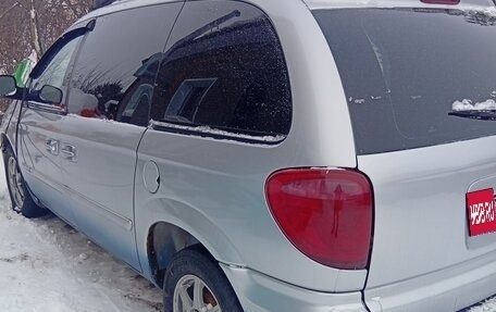 Dodge Caravan IV, 2005 год, 470 000 рублей, 3 фотография