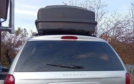 Dodge Caravan IV, 2005 год, 470 000 рублей, 6 фотография