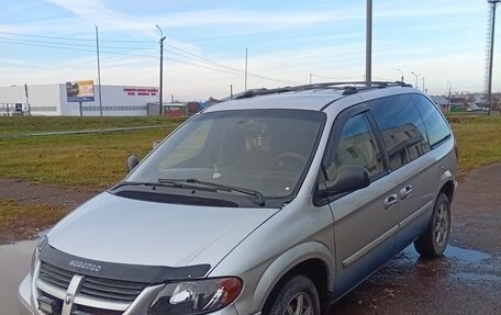 Dodge Caravan IV, 2005 год, 470 000 рублей, 9 фотография