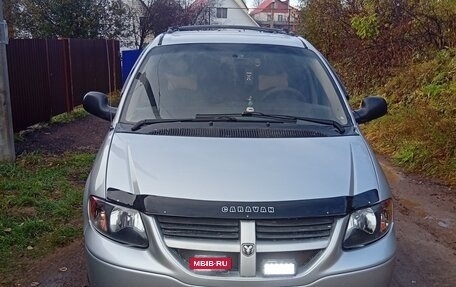 Dodge Caravan IV, 2005 год, 470 000 рублей, 7 фотография