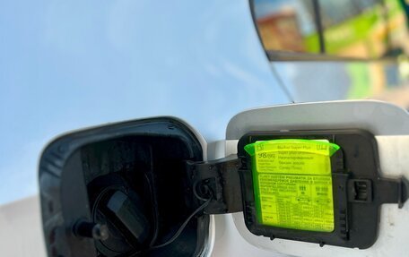 Skoda Rapid I, 2014 год, 950 000 рублей, 16 фотография