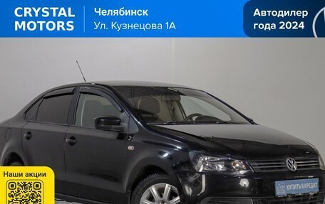 Volkswagen Polo VI (EU Market), 2011 год, 629 000 рублей, 2 фотография