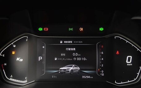 KIA K3, 2021 год, 1 380 325 рублей, 13 фотография