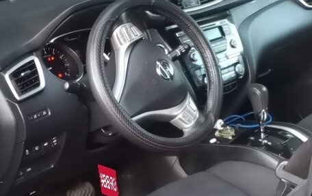 Nissan X-Trail, 2015 год, 1 850 000 рублей, 7 фотография