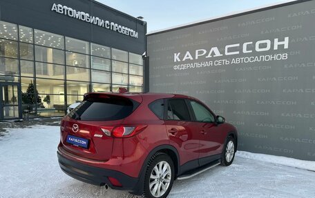 Mazda CX-5 II, 2012 год, 1 690 000 рублей, 2 фотография