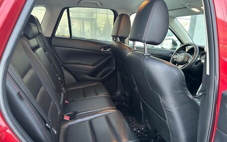 Mazda CX-5 II, 2012 год, 1 690 000 рублей, 8 фотография