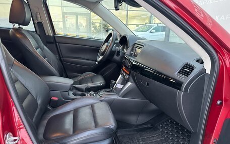 Mazda CX-5 II, 2012 год, 1 690 000 рублей, 7 фотография