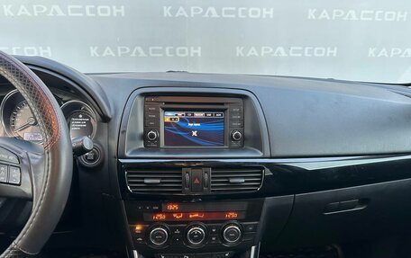 Mazda CX-5 II, 2012 год, 1 690 000 рублей, 10 фотография