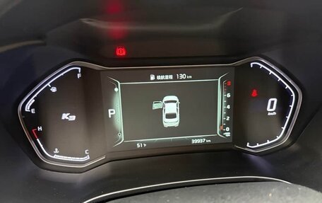 KIA K3, 2021 год, 1 385 325 рублей, 11 фотография