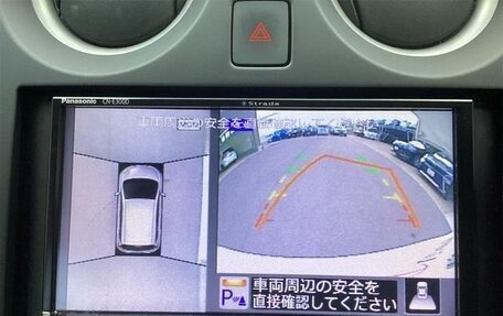 Nissan Note II рестайлинг, 2018 год, 750 000 рублей, 7 фотография