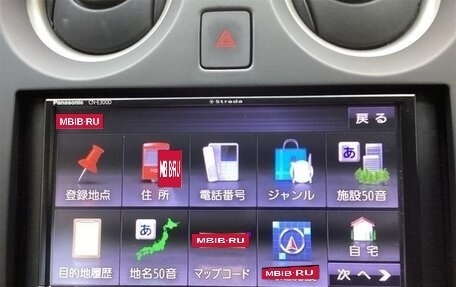 Nissan Note II рестайлинг, 2018 год, 750 000 рублей, 14 фотография