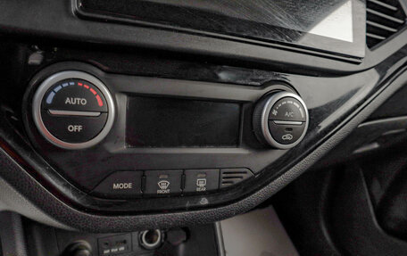 KIA Morning II, 2011 год, 869 000 рублей, 15 фотография