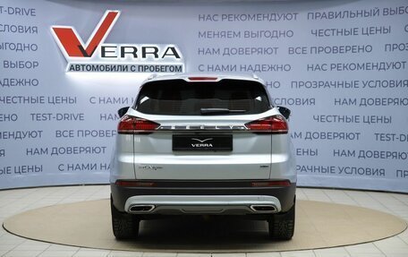Geely Atlas, 2022 год, 1 690 000 рублей, 6 фотография