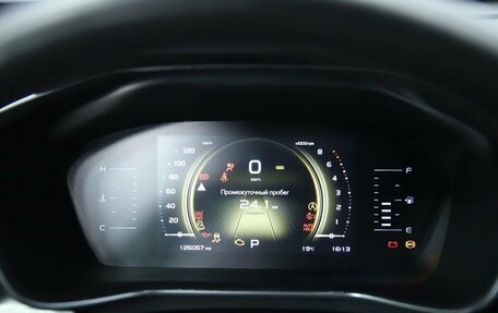 Geely Atlas, 2022 год, 1 690 000 рублей, 10 фотография