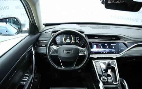 Geely Atlas, 2022 год, 1 690 000 рублей, 13 фотография