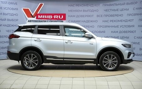 Geely Atlas, 2022 год, 1 690 000 рублей, 4 фотография