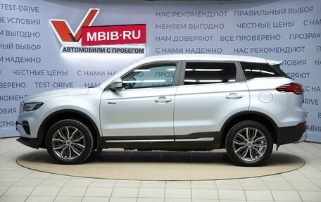 Geely Atlas, 2022 год, 1 690 000 рублей, 8 фотография