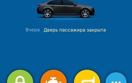 Mazda 6, 2022 год, 3 900 000 рублей, 7 фотография