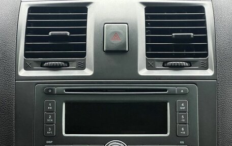 ЛуАЗ Patriot, 2014 год, 650 000 рублей, 15 фотография