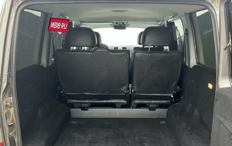 ЛуАЗ Patriot, 2014 год, 650 000 рублей, 11 фотография