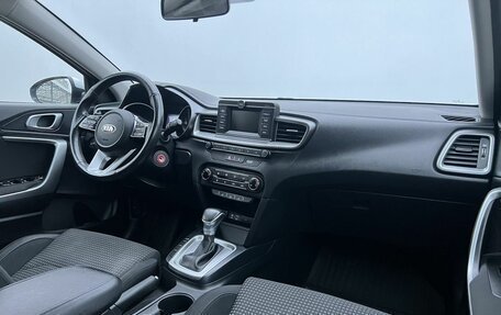 KIA cee'd III, 2019 год, 1 680 000 рублей, 14 фотография