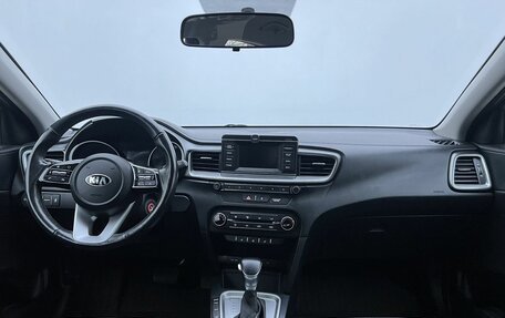 KIA cee'd III, 2019 год, 1 680 000 рублей, 15 фотография