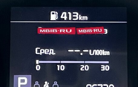 KIA cee'd III, 2019 год, 1 680 000 рублей, 13 фотография