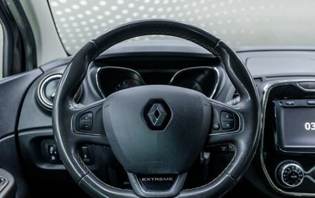 Renault Kaptur I рестайлинг, 2018 год, 1 736 000 рублей, 9 фотография