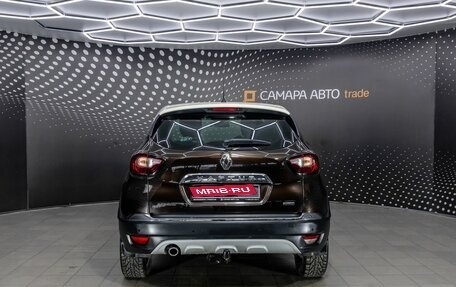Renault Kaptur I рестайлинг, 2018 год, 1 736 000 рублей, 8 фотография