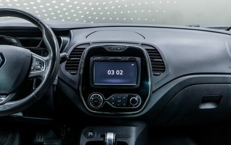 Renault Kaptur I рестайлинг, 2018 год, 1 736 000 рублей, 16 фотография