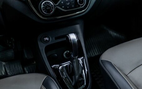 Renault Kaptur I рестайлинг, 2018 год, 1 736 000 рублей, 19 фотография