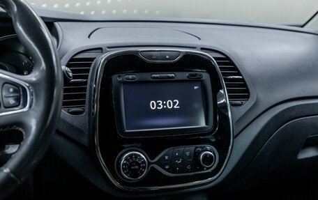 Renault Kaptur I рестайлинг, 2018 год, 1 736 000 рублей, 20 фотография