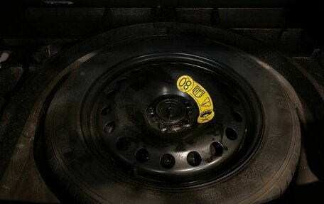 Ford Kuga III, 2013 год, 1 062 000 рублей, 19 фотография