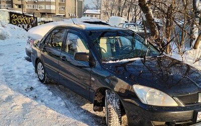 Mitsubishi Lancer IX, 2007 год, 480 000 рублей, 1 фотография