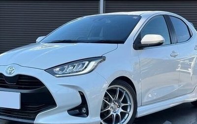Toyota Yaris, 2021 год, 1 055 000 рублей, 1 фотография