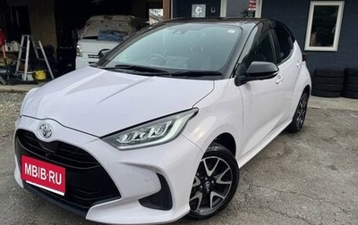 Toyota Yaris, 2021 год, 1 125 000 рублей, 1 фотография