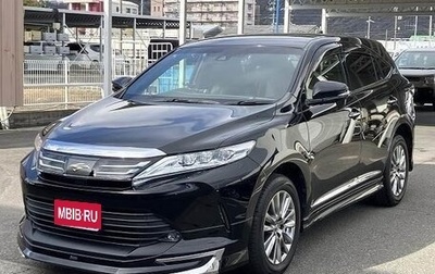 Toyota Harrier, 2019 год, 2 600 000 рублей, 1 фотография