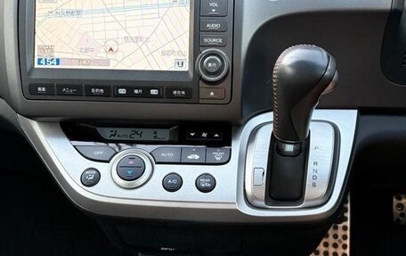 Honda Stream II, 2014 год, 1 100 000 рублей, 17 фотография