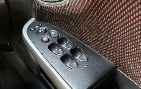 Honda Stream II, 2014 год, 1 100 000 рублей, 19 фотография