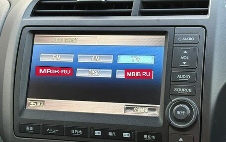 Honda Stream II, 2014 год, 1 100 000 рублей, 15 фотография