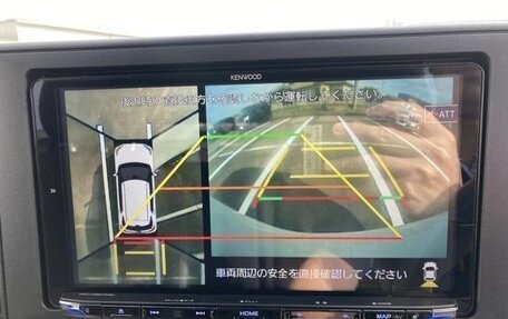 Daihatsu Rocky, 2022 год, 1 360 000 рублей, 13 фотография