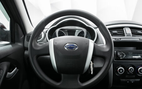 Datsun mi-DO, 2018 год, 773 000 рублей, 13 фотография