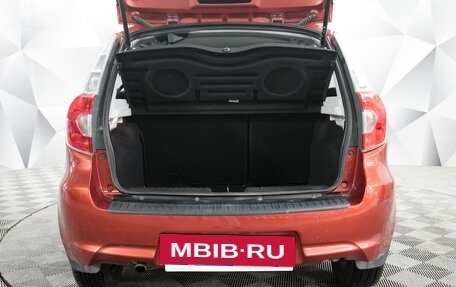 Datsun mi-DO, 2018 год, 773 000 рублей, 18 фотография