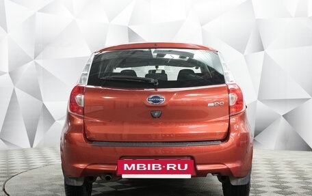 Datsun mi-DO, 2018 год, 773 000 рублей, 4 фотография