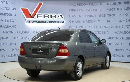 Toyota Corolla, 2004 год, 470 000 рублей, 5 фотография